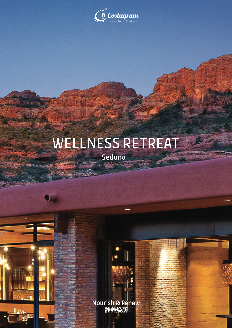 截屏2025-11-03 下午5.27.31