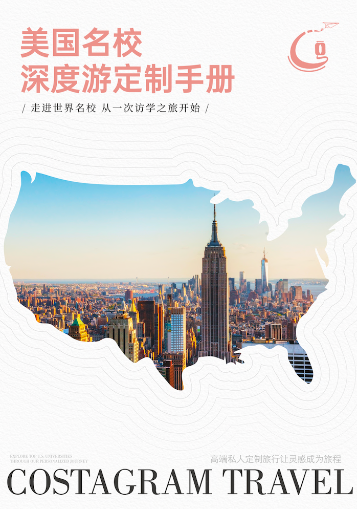 截屏2025-11-20 下午1.59.08